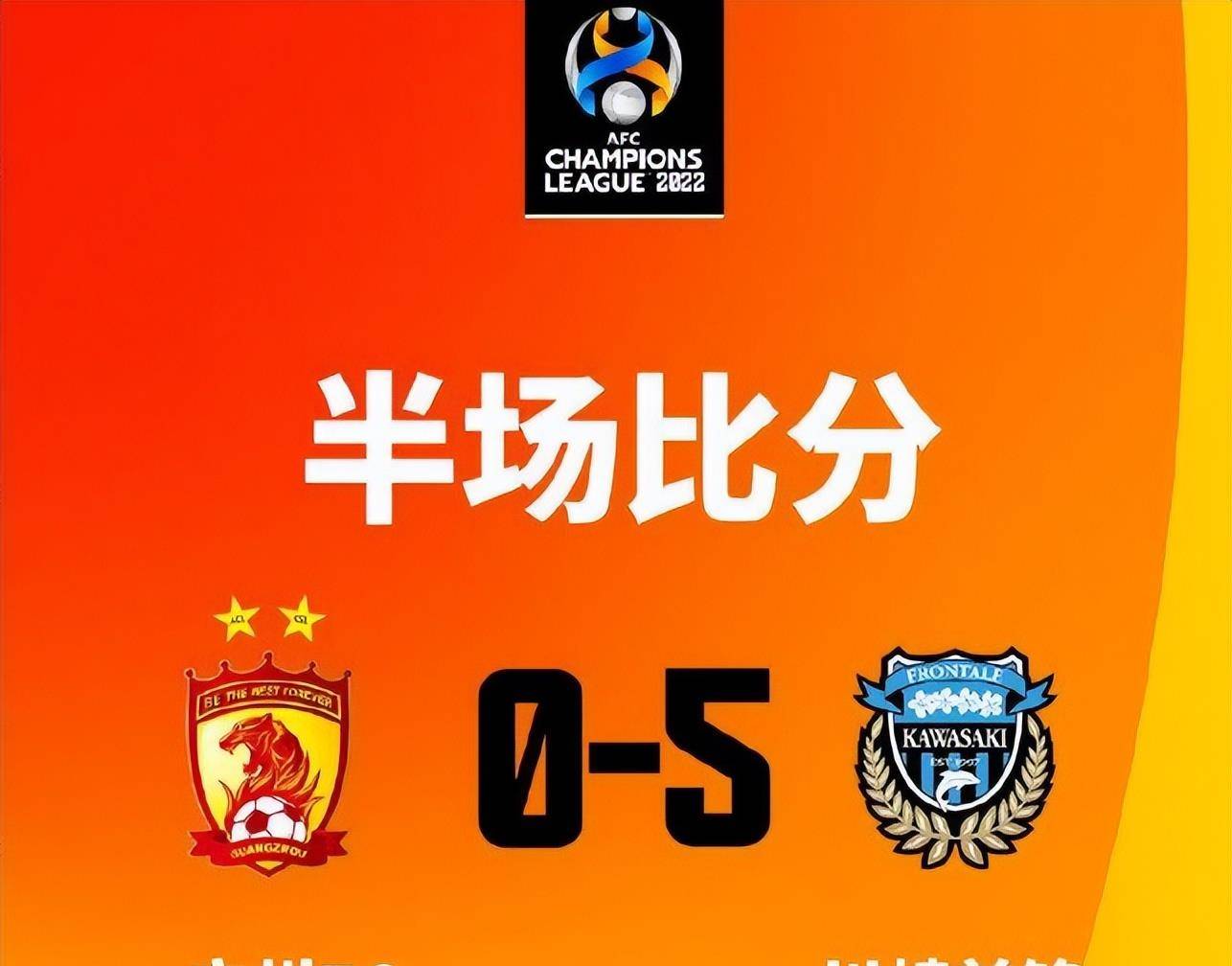 金年会下载-今晨突围战来临；广州队围绕国王杯队长鼓劲；赛场秩序良好；高层口径保持一致