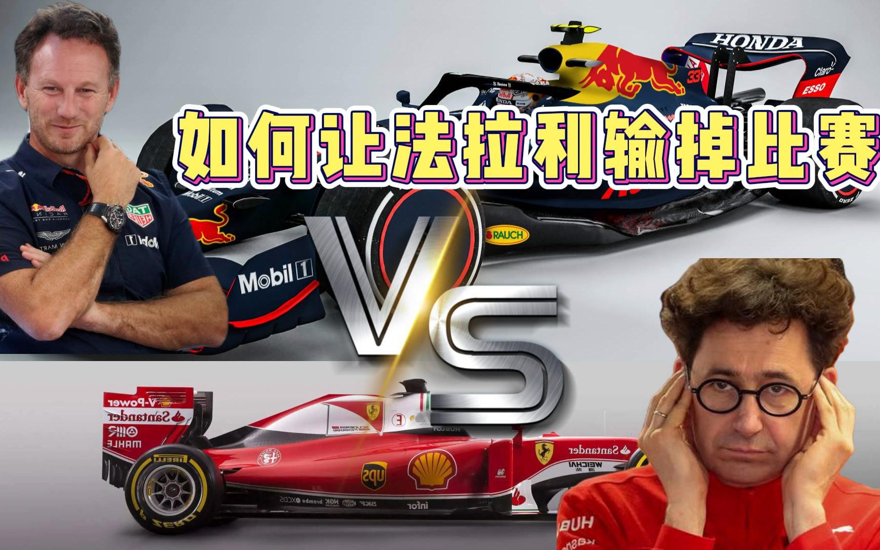 jinnianhui-关于摩纳哥发布备战花絮；今夜主帅复盘；全明星赛任务艰巨；数据趋势出现新变化的信息