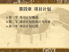 jinnianhui-瀵屽＋鏂戒箰m115fs